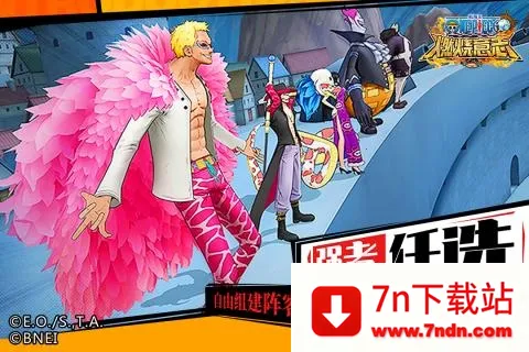 ����սʿ(����ð����Ϸ)v1.0.8136 �ٷ������ͼ