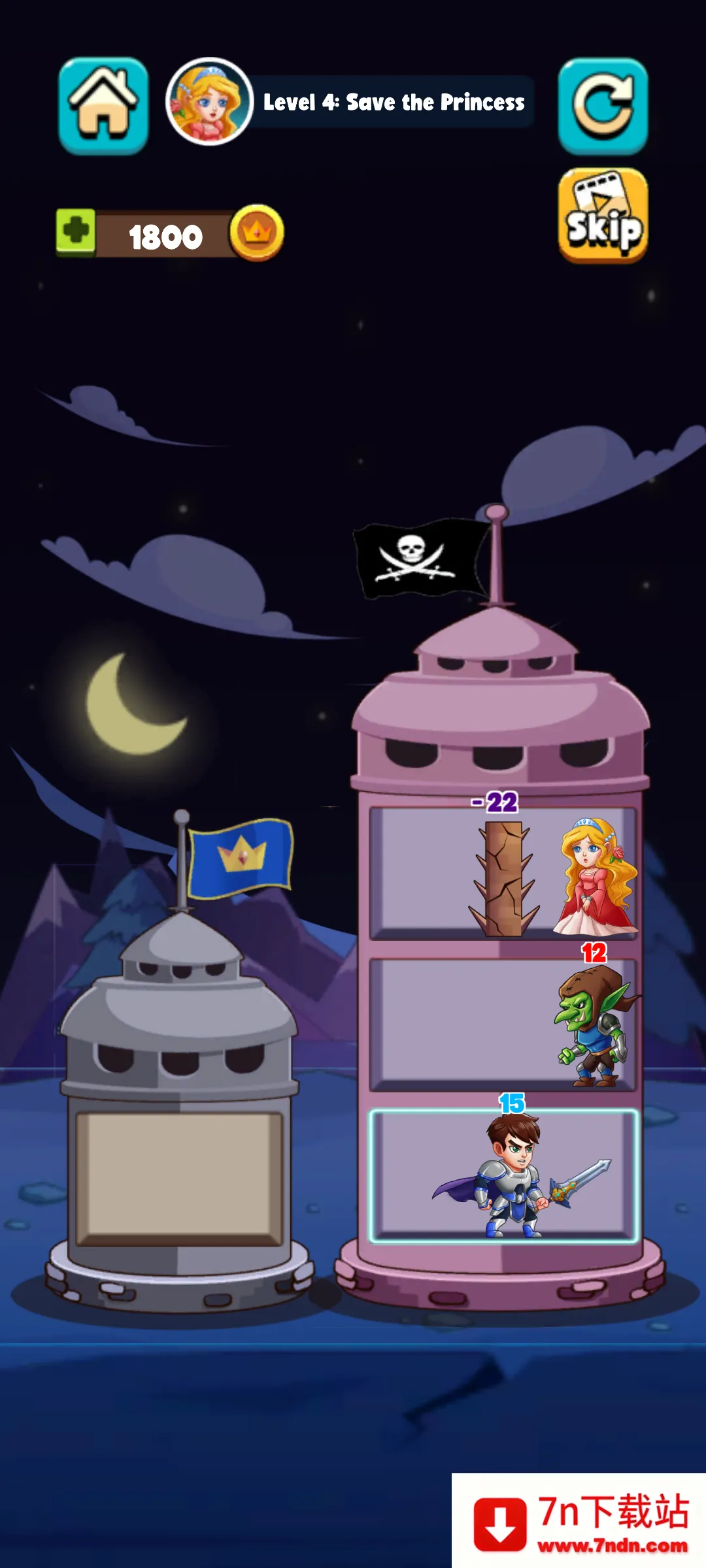 Ӣ�۳Ǳ��Ծ�2025�ٷ�����v1.0.0 ��׿���ͼ