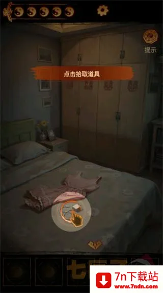 ����ɽ2ڤ��(��ʽ̽Ĺ������Ϸ)