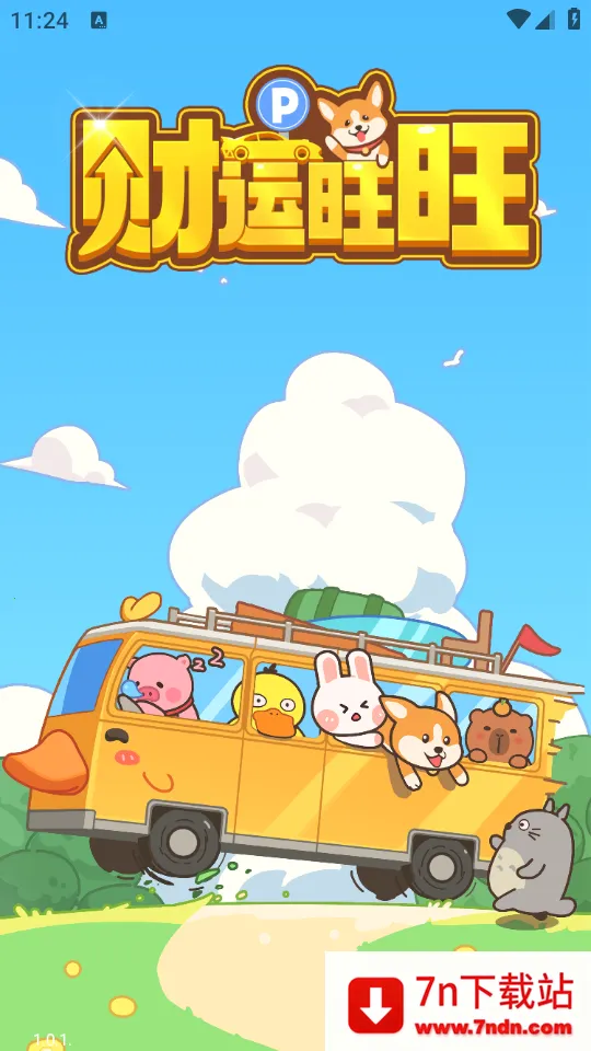 ��������(���ﴳ����Ϸ)v1.0.1 ��׿���ͼ