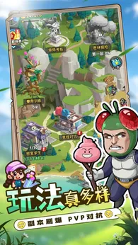 ������ʬ(��ʬ�����Ϸ)v1.12 ��Ѱ��ͼ