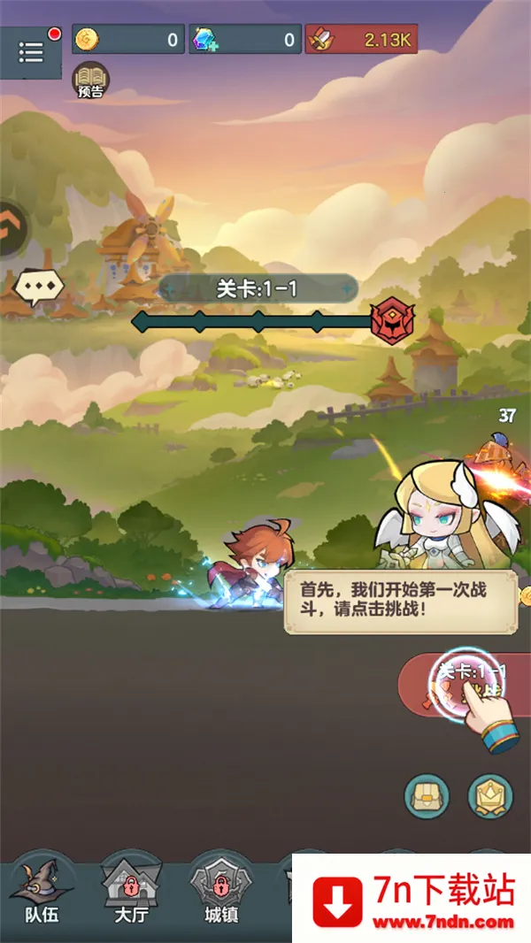 ��ʿ�����2025���°汾