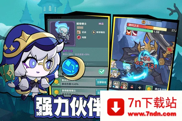 ��ʿ�����2025���°汾v1.3 �ֻ����ͼ