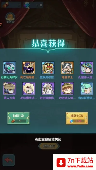 ��ʿ�����2025���°汾