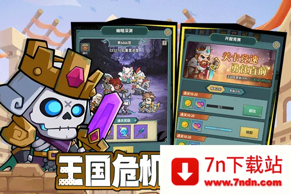 ��ʿ�����2025���°汾v1.3 �ֻ����ͼ