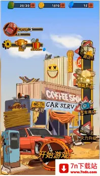 ��Ұ�ɳ���������2025���ذ�װv1.15 �ٷ������ͼ