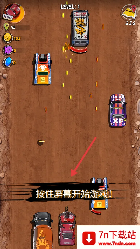 ��Ұ�ɳ���������2025���ذ�װ