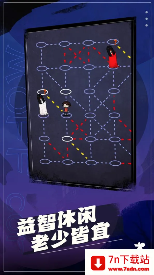 ���̫��(Ů��ץ��������Ϸ)v1.0.1 �ֻ����ͼ