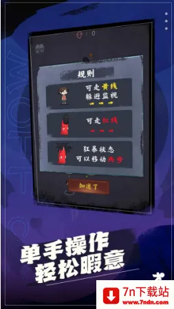 ���̫��(Ů��ץ��������Ϸ)