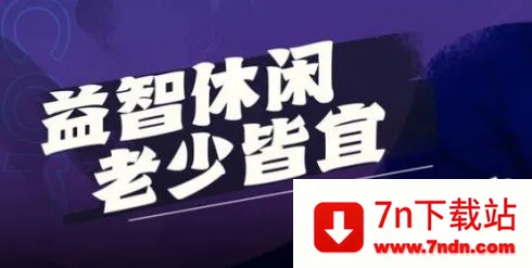 ���̫��(Ů��ץ��������Ϸ)