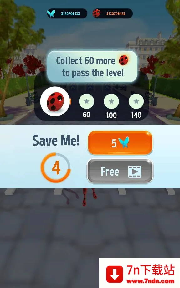 ư����Ů2025���°汾v4.5.20 �ٷ������ͼ