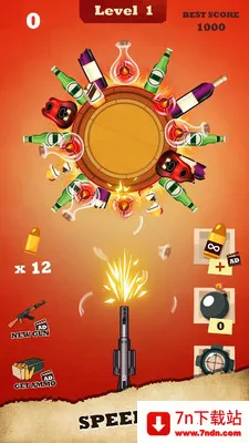 ����ǹ(���������Ϸ)v4.2.26 �ٷ������ͼ