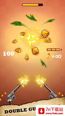 ����ǹ(���������Ϸ)v4.2.26 �ٷ������ͼ