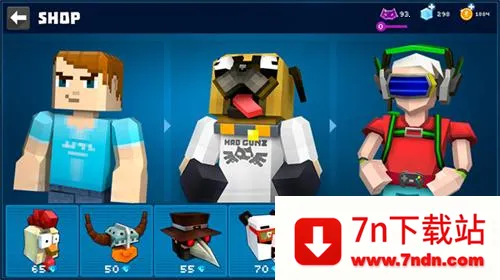 ����ǹ(���������Ϸ)