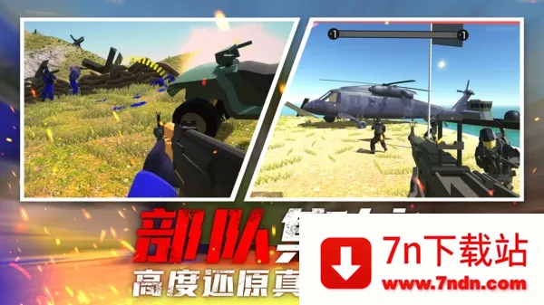 ս���ѻ��ж���׿���ֻ���v1.0.0 ��׿���ͼ