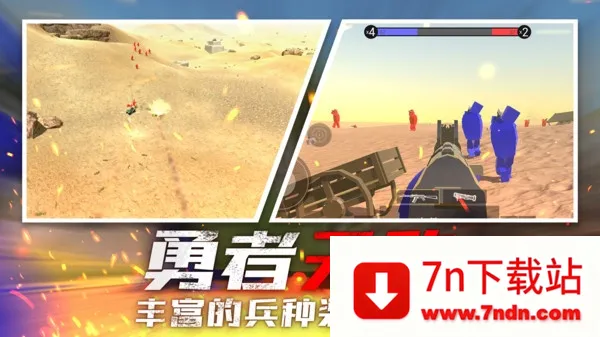 ս���ѻ��ж���׿���ֻ���v1.0.0 ��׿���ͼ