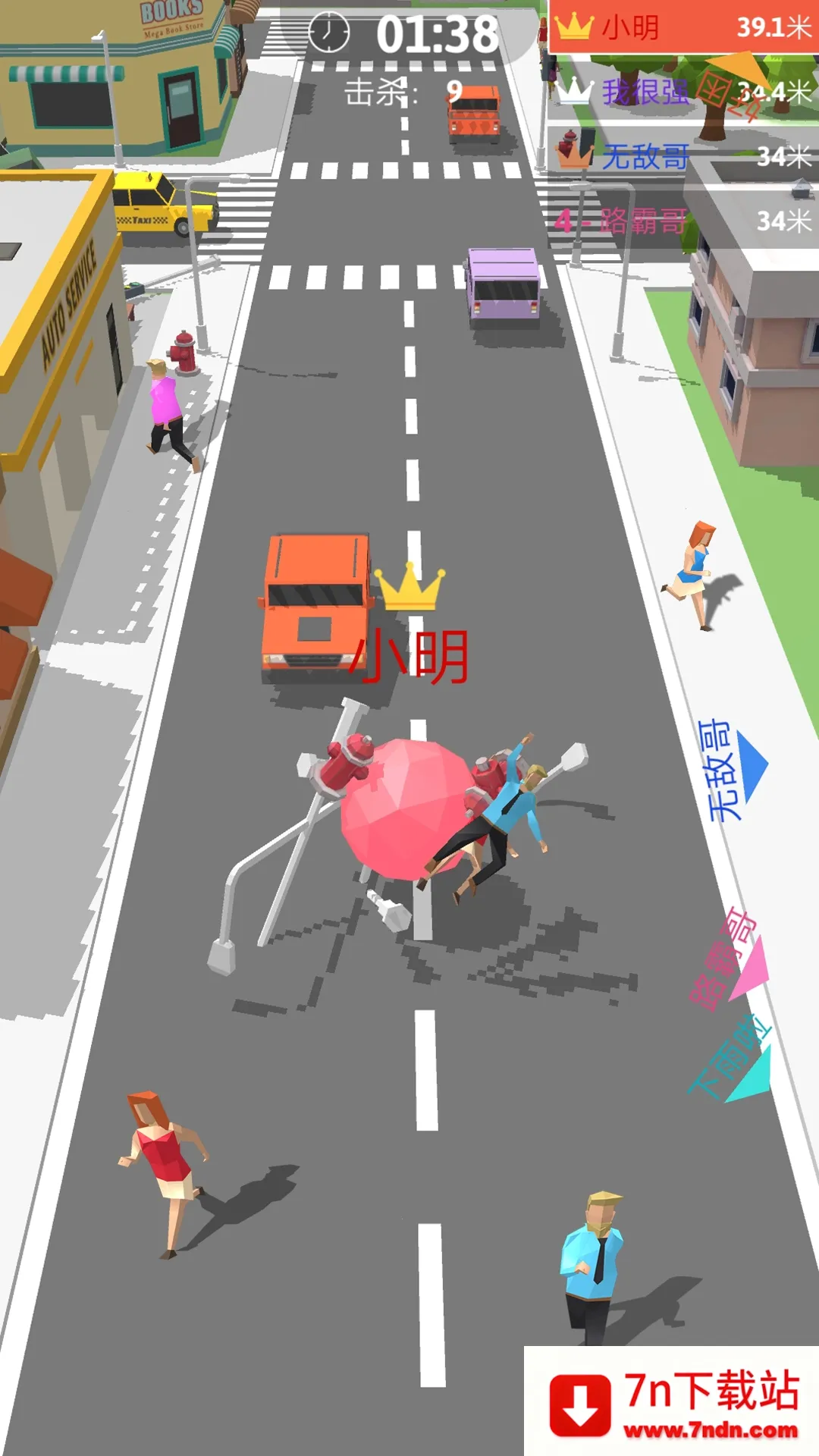 ��������ս(���ж�սС��Ϸ)v1.4.4 �ٷ������ͼ