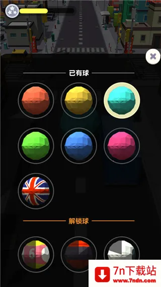 ��������ս(���ж�սС��Ϸ)v1.4.4 �ٷ������ͼ