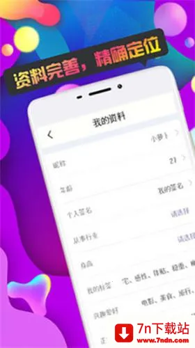 ͬ��İԼ�����ֻ���