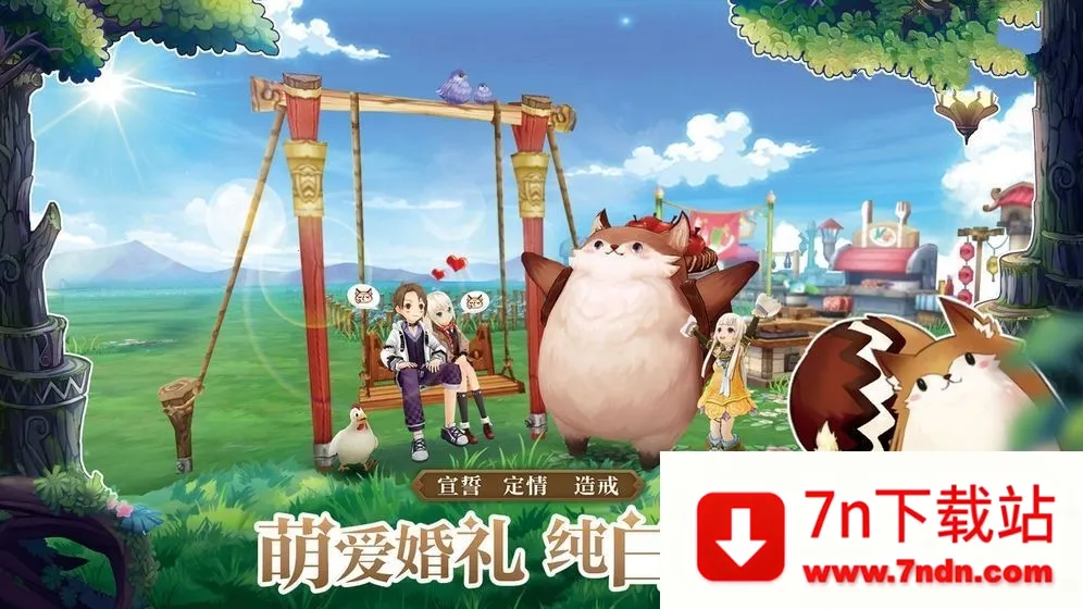 �����´�½(��ûغ�����)