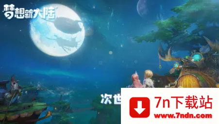 �����´�½(��ûغ�����)