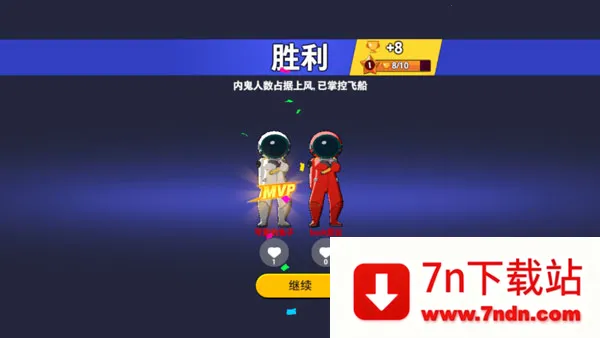 ���ǵ��ɶ�(����ɱ�ɶ���Ϸ)v1.21.14.1 �ٷ������ͼ