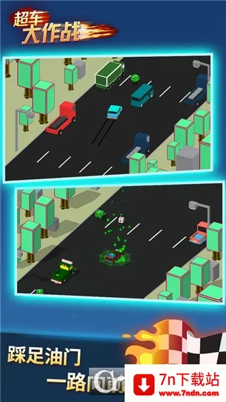 ��������ս(����С��Ϸ)v1.0.1 ��Ѱ��ͼ