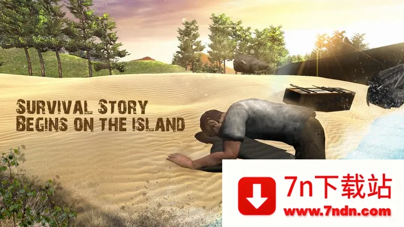 生存岛野外逃生(野外生存游戏) 生存岛野外逃生(野外生存游戏)