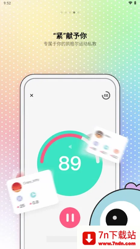 С����MonsterPub���(Ů����Ȥ����)