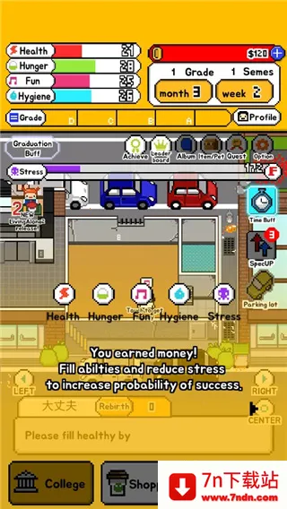 ��������(��ѧ��ģ����Ϸ)v1.7 ��׿���ͼ