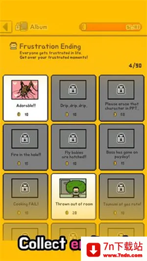 ��������(��ѧ��ģ����Ϸ)v1.7 ��׿���ͼ