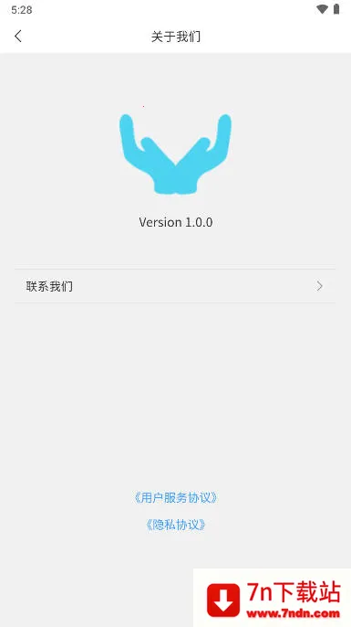 �տ����ﰲ׿���ֻ���v1.2.3 �ֻ����ͼ