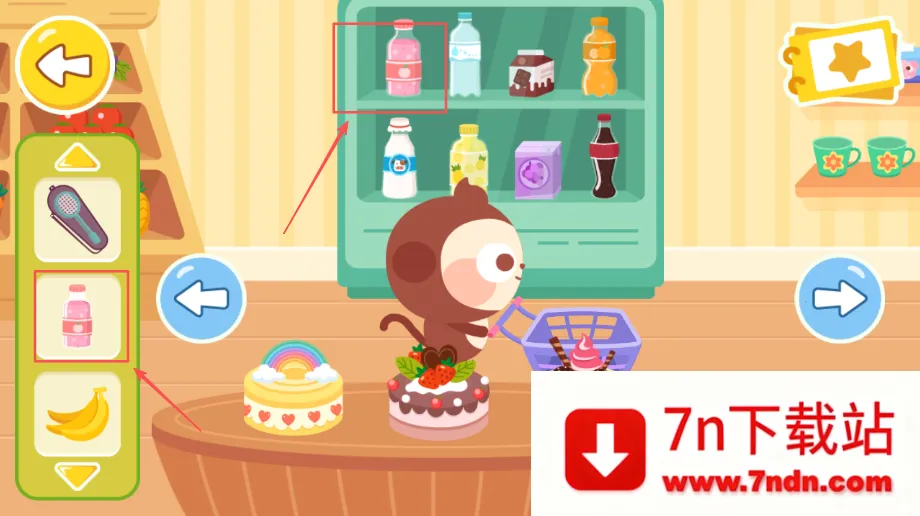 ��೬��2025���°汾