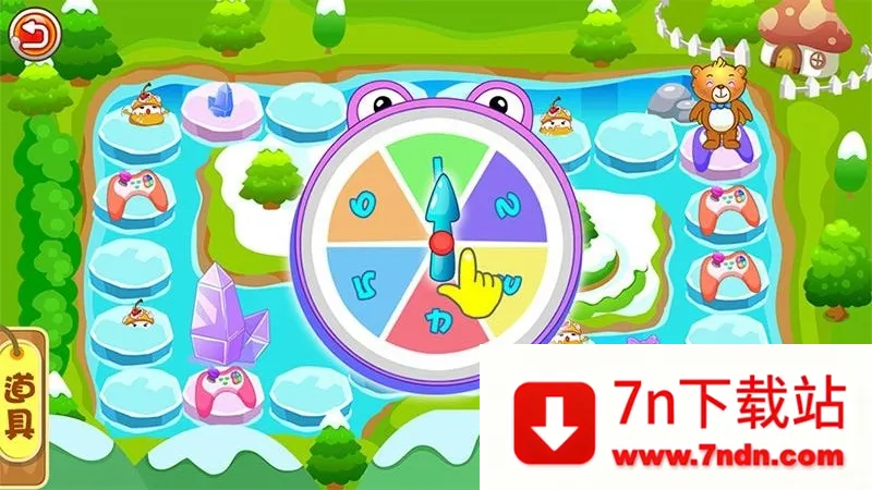 ��ͯѧ��ѧ�Ӽ���(��ͯ��ѧѧϰ����)v4.9 ��Ѱ��ͼ