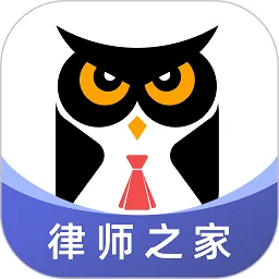 ����2025�ٷ�����v2.9.3 ��׿��