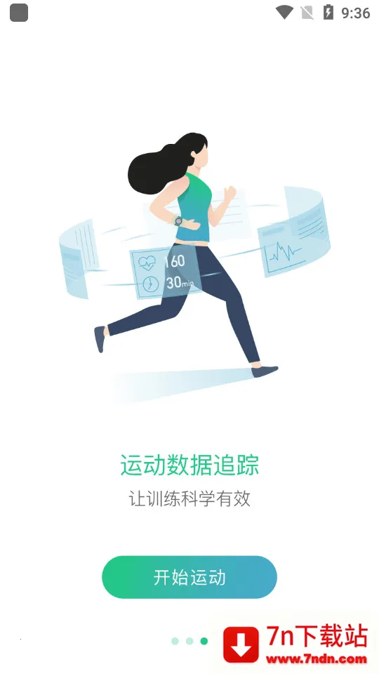 ����Club(������������)v6.8.70 �ֻ����ͼ