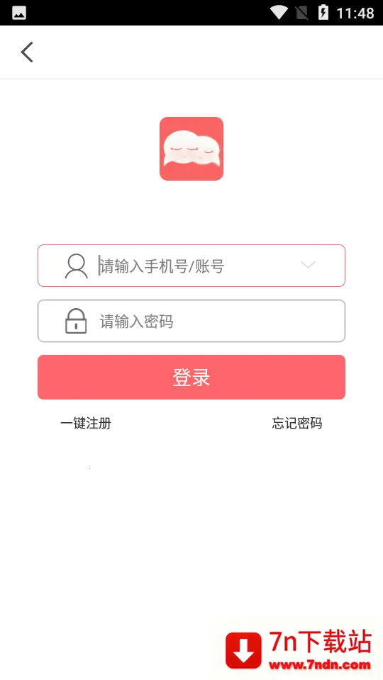 ôô��2025���°汾v3.0.1 �ٷ������ͼ