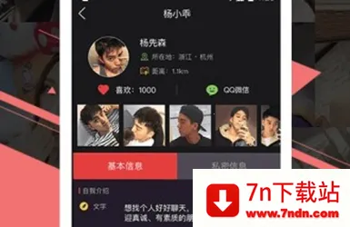 ôô��2025���°汾