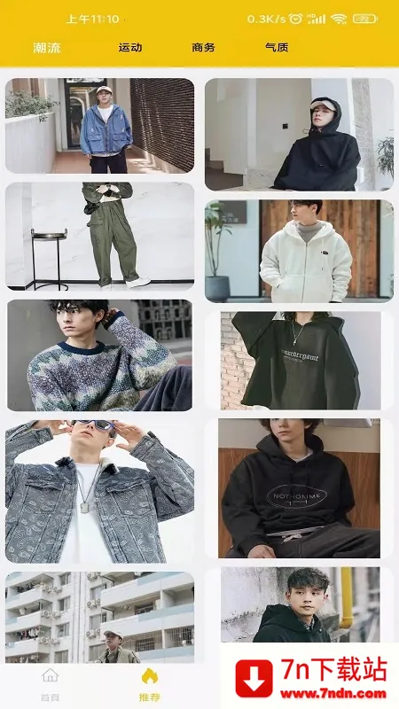 ��������Ƭֱ�������ֻ���