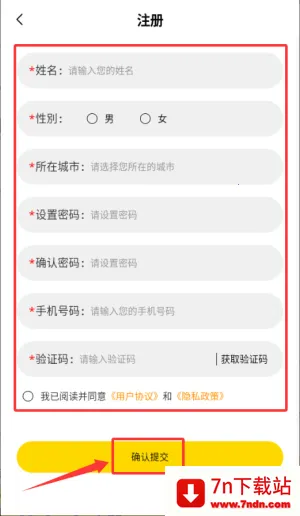 ��������Ƭֱ�������ֻ���