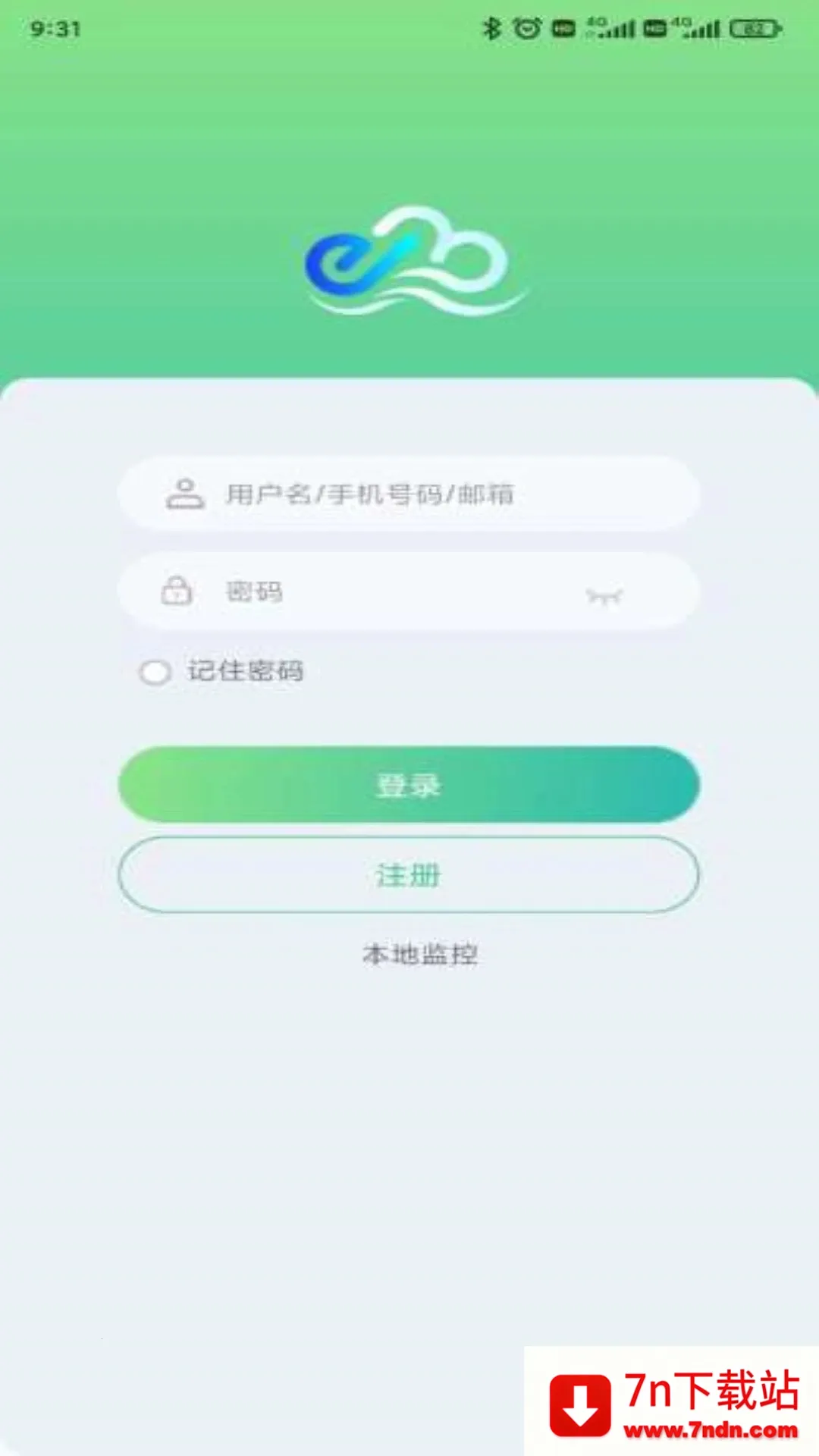 �������2025���ذ�װv2.17.1.0 �ٷ������ͼ