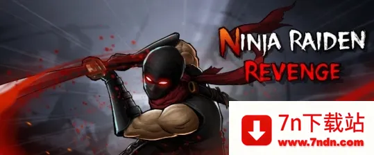 �����׵縴��2025���ذ�װv3.0.4 �ٷ������ͼ