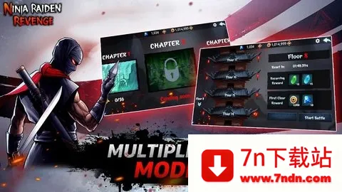 �����׵縴��2025���ذ�װv3.0.4 �ٷ������ͼ