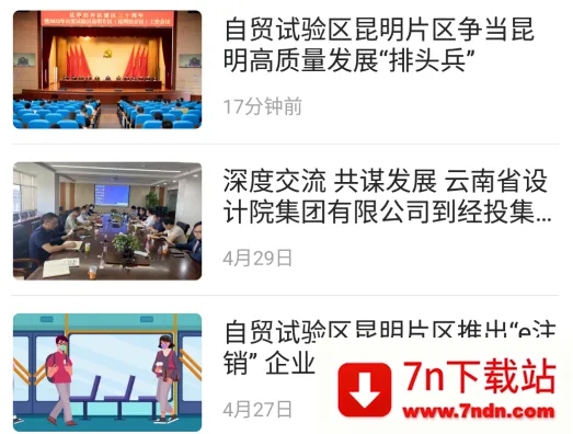 ��������(�����������ƽ̨)