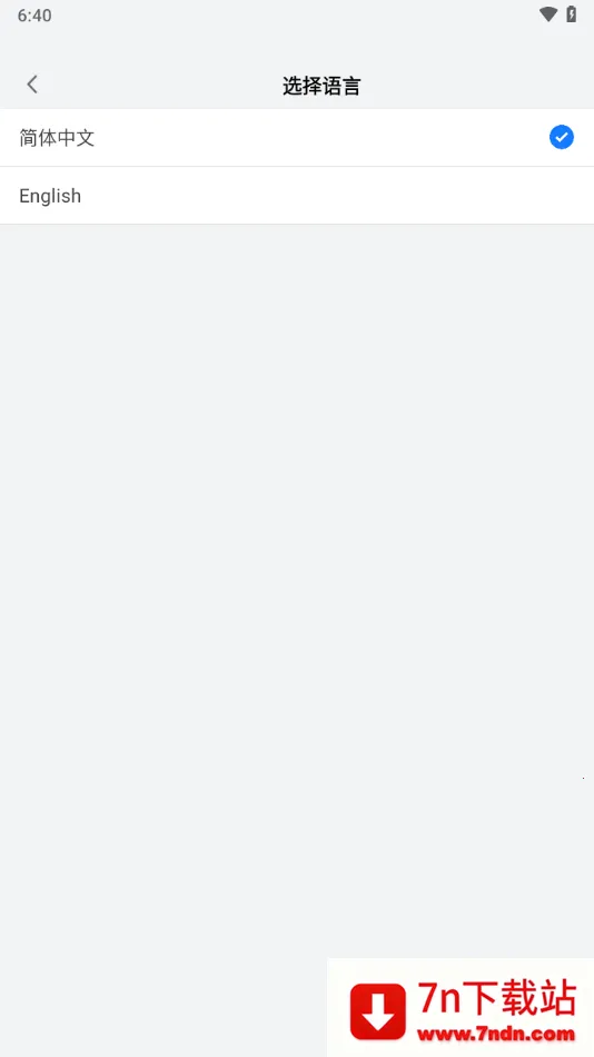 ��Ѷ������Ƶ2025�ٷ�����v12.3.0.6658 ��׿���ͼ