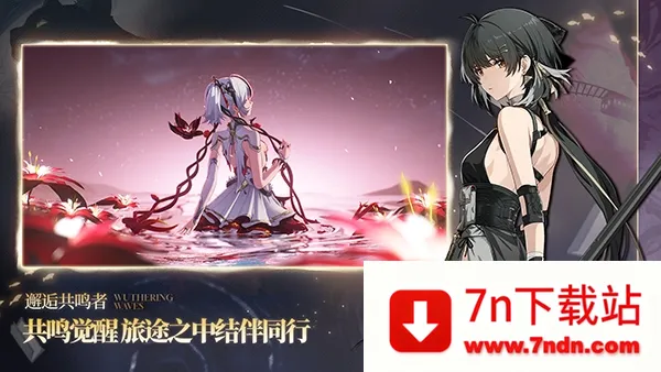 ������2025���°汾v2.8.5 ��Ѱ��ͼ