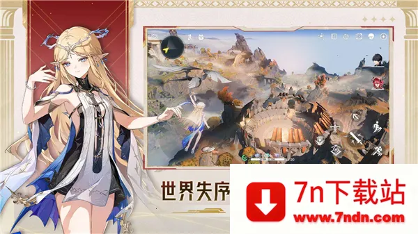 ������2025���°汾