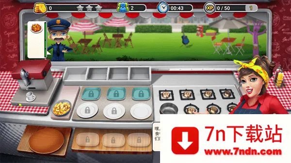 �ͳ���ʦ���2025�ٷ�����v8.57.1 �ֻ����ͼ