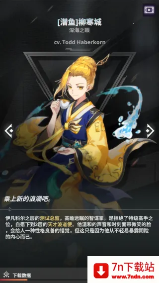 �ͳ���ʦ���2025�ٷ�����