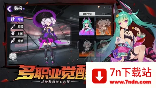 ������Ԩ��ʹ�����ֻ���v1.1.1.19 ��׿���ͼ